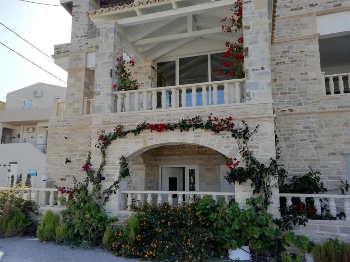 Aristodimos Luxury